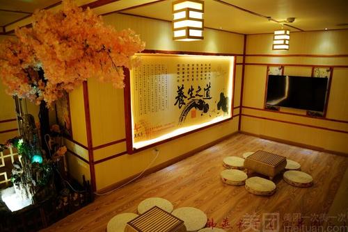 莊河健康養(yǎng)生網(wǎng) 中醫(yī)養(yǎng)生保健服務(wù)限時(shí)優(yōu)惠，助您活力滿滿