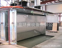 上海開(kāi)貴金屬機(jī)械廠 其他干燥設(shè)備的專業(yè)制造與創(chuàng)新實(shí)踐